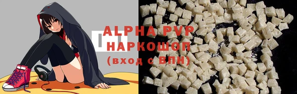 mix Белоозёрский